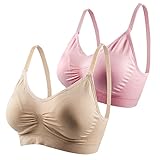 Momcozy(モンコジー) 授乳用ブラジャー マタニティ 2Wayオープンブラジャー 妊婦産後 矯正下着 スポーツブラジャーとしても使用可能 ノンワイヤー ブラジャー　授乳対応 前開き (XL,ピン