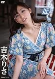 �g�؂肳 �����Ƌ߂���