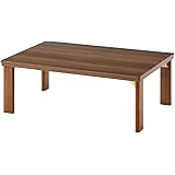 ぼん家具 こたつ テーブル 折りたたみ こたつテーブル 長方形 60×105cm 天板 リバーシブル 炬燵 木目調 ウォールナット