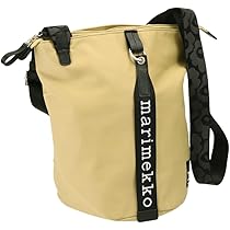 マリメッコナイロンショルダーバック marimekko マリメッコ ショルダーバッグ ALL DAY BUCKET SOLID
