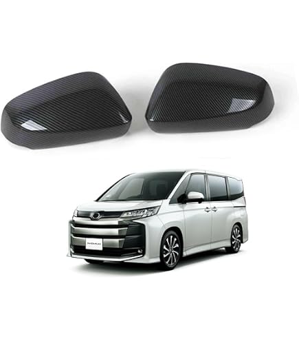 Amazon | ドアミラー カバー トヨタ ヴォクシー ノア 90系 専用 
