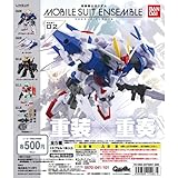 機動戦士ガンダム MOBILE SUIT ENSEMBLE 02 全5種セット バンダイ