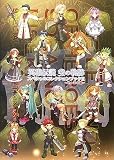 英雄伝説 空の軌跡 スペシャルコレクションブックII ~the3rd編~