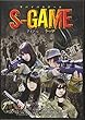 サバイバルゲーム　S-GAME　アイドル　VS　ヤクザ [DVD]
