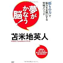 51QkIbLwwwL._AC_UL210_SR210,