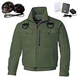 空調風神服フルハーネス用長袖ブルゾン(KU95100F)+フラットハイパワーファンセット(RD9820H)+リチウムイオンバッテリー(RD9870J) セット販売(47ディープグリーン,LL)
