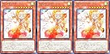 【3枚セット】 BPRO-JP029 WAKE CUP! アル ノーマルレア ノーレア NR バースト・プロトコル BURST PROTOCOL ウェイカップ