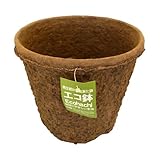 上西産業 エースウエア エコ鉢 深型 S1211RD