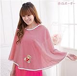 Felimoa 360度 授乳ケープポンチョ (紅白ボーダー)