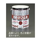 エスコ ７．０Ｌ油性 錆止め塗料 赤さび EA942ED-31 [その他]