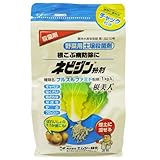 ネビジン粉剤 1kg入り
