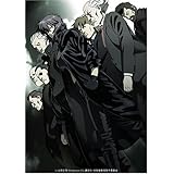 攻殻機動隊 S.A.C. 2nd GIG DVD-BOX (初回限定生産)