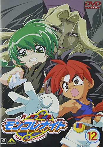 六門天外モンコレナイト(12) | 堀江由衣 | オリコンニュース（ORICON