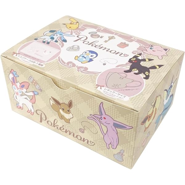 ポケモン 子供用マスク 30枚入り　10箱 ポケットモンスター キッズマスク 子供用サイズ 個包装 30枚入