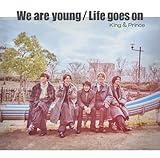 【メーカー特典あり】We are young / Life goes on (初回限定盤B)(DVD付)(特典:クリアポスター(A4サイズ)付) - King & Prince