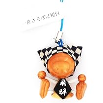 BABYL 悪魔除け お守り3点セット 新品未開封』BABYMETAL お守りセット 3種 - メルカリ