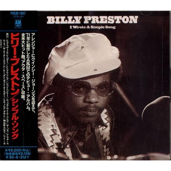 ベスト・オブ・アップル・レコード ベスト・オブ・アップル・レコード サンプル盤 廃盤 レア盤