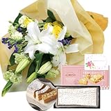 花とスイーツ ギフトセット 豪華 ユリ イエローバラ　花束 と アマンド　六本木フィーユ 写真入り・名入れメッセージカード (SE)