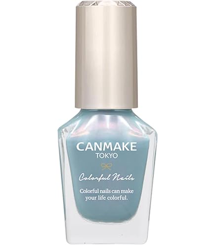 Amazon | キャンメイク カラフルネイルズ N116 DJナイト 8ml ネイル 高