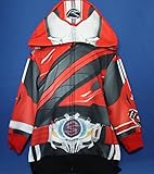 仮面ライダードライブ変身パーカー（バンダイ） (１１０ＣＭ)