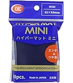 Amazon.co.jp: カードバリアー ハイパーマットミニ ブラック 60
