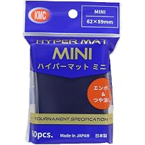 【カートン】KMCカードバリアー ハイパーマットミニ クリアー 60枚入×44個 51QlqXNpUJL._AC_UL210_SR210,