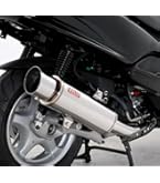 Amazon | HMS ヤマハ マジェスティ125 (5CA) バイクマフラー (キャブ車