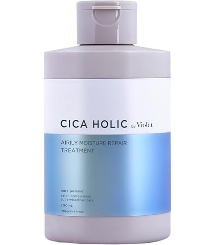 Amazon | CICA HOLIC ディープモイスチャーリペア 濃縮トリートメント