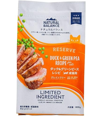 Amazon | ナチュラルバランス グリーンピー&ダック キャットフード 2.2