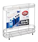 アスベル 石けん皿付ワイドラック(Wコート) シルバー 7355