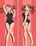 通販 アニメ 抱き枕カバー 艦これ ゴーストタウンの女の子 18禁 アニメ おもらし 150x50
