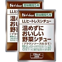 Amazon.co.jp: 【業務用】ハウス LLヒートレスカレー（温めずに