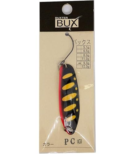 Amazon.co.jp: Angler'z System(アングラーズシステム) スプーン