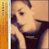 �t�@�[�X�g�E�G���`�����g�����g