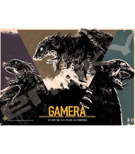 Amazon.co.jp: エンスカイ(ENSKY) ジグソーパズル ゴジラ-1.0 366