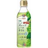 日清オイリオ ピュア グレープシードオイル コレステロール0ゼロ 400g