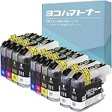 【横トナ】ブラザー(Brother)用 LC111 互換インク 4色×2セット+黒2本 (ブラック 4本 / シアン マゼンタ イエロー 各2本) LC111 互換 ＜残量表示対応＞ 対応機種: MFC-J987DWN J987DN J980DWN J897DN J890DWN J890DN J877N / DCP-J957N-W J957N-B J952N J757N など