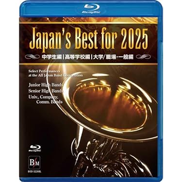 Amazon.co.jp 最新リリース: ブルーレイ ミュージック の新着