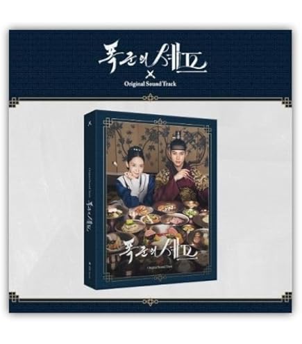 Amazon.co.jp: 私のヘリへ ～惹かれゆく愛の扉～ OST/나의 해리에게