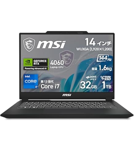 Amazon.co.jp: 【薄型・軽量モデル】MSIビジネスノート PS42 8RC