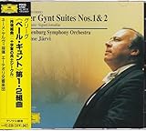 �O���[�O�s�y�[���E�M�����g�t��1�E2�g�� ��