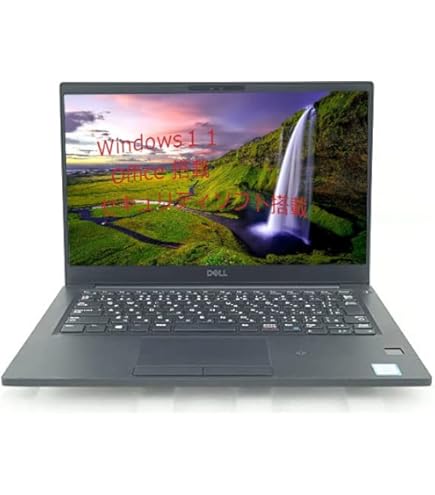 Amazon.co.jp: ASUS (エイスース) モバイルノートPC VivoBook S14