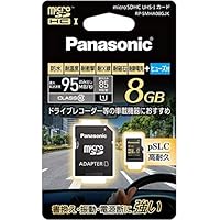 Amazon | パナソニック 16GB microSDHC UHS-I メモリーカード RP 