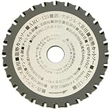 モトユキ 龍勢カットソー 鉄・ステン兼用チップソー ARC‐125