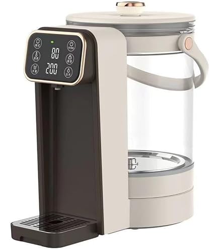 Amazon.co.jp: ベビーミルクマシン、多機能インテリジェント自動電気式