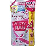 【Amazon.co.jp 限定】【大容量】ソフラン プレミアム消臭 フローラルアロマの香り 柔軟剤 詰め替え ウルトラジャンボ 1800m