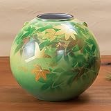 九谷焼 陶器 花瓶 金箔楓花鳥 BK5-1317