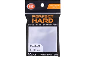 KMC カードバリアー パーフェクトハード 50枚入り