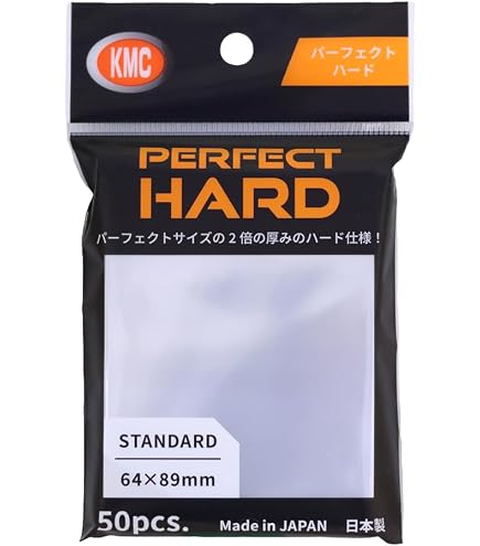 Amazon | エポック社 トップローダー (対応サイズ63.5×89mm) 12枚入