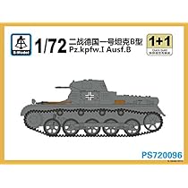 Amazon | S-MODEL 1/72 ドイツ I号戦車B型 2両セット